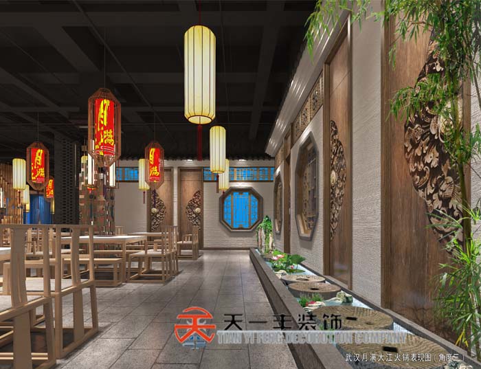 月满大江火锅店